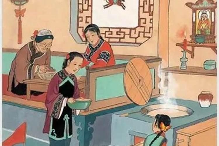 小说《侠客行》的大结局怎么样？