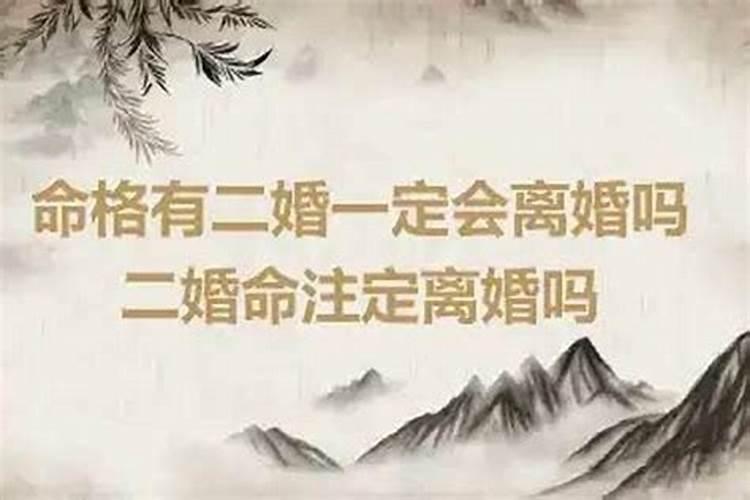 梦见领导辞退自己的预兆