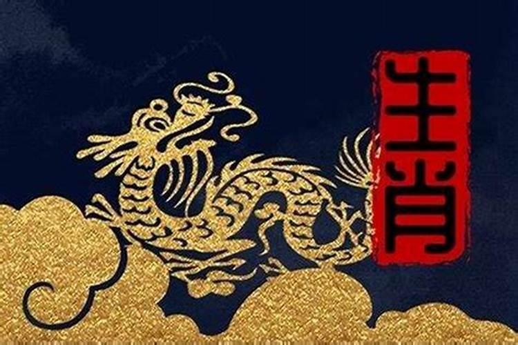 属龙的和属兔的合吗？我是88年的,对象是87年的。