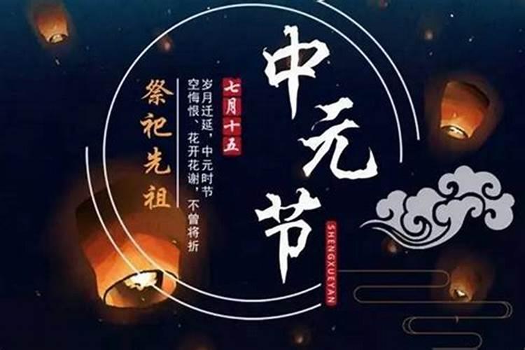 关于己堕胎的妈妈,应该如何做功德回向给无缘的孩子..