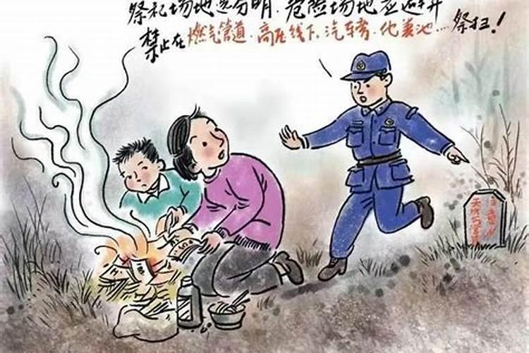 介子推死的时候为什么要火烧绵山呢？