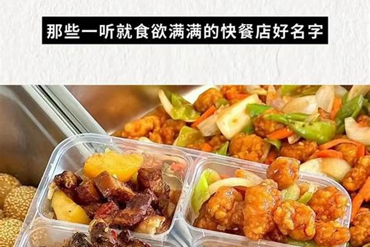 高端大气有内涵的网名
