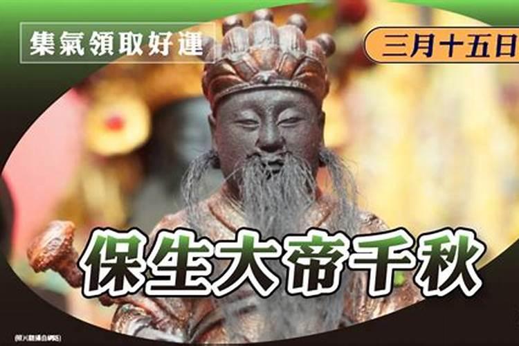大年初一凌晨出生的女孩好吗 年初一富贵命？