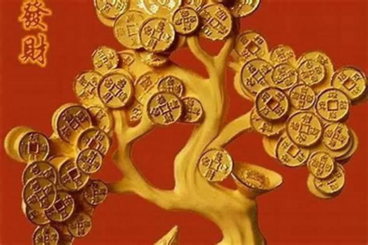 1995年农历8月11日是什么星座？