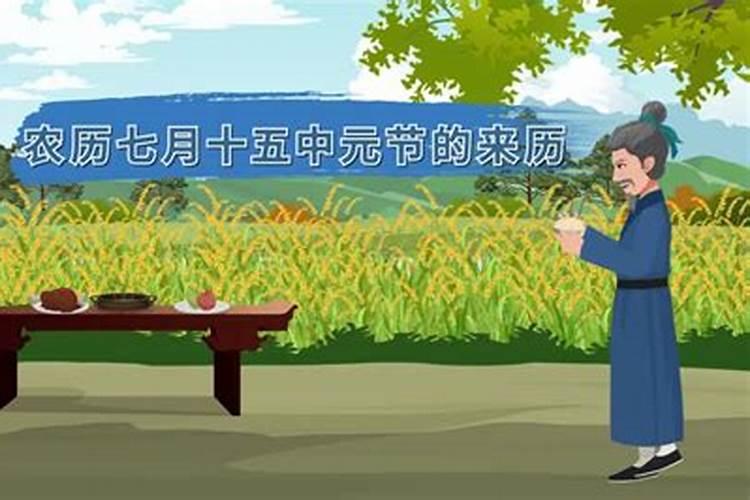 入冬三大好运属相