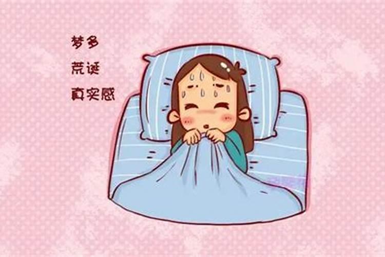 梦见男朋友和别的女生坐一起