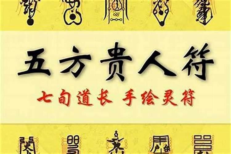 求财怎么说