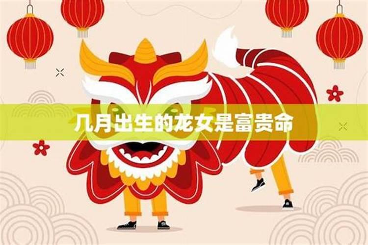 几月出生的属蛇女人蕞命苦