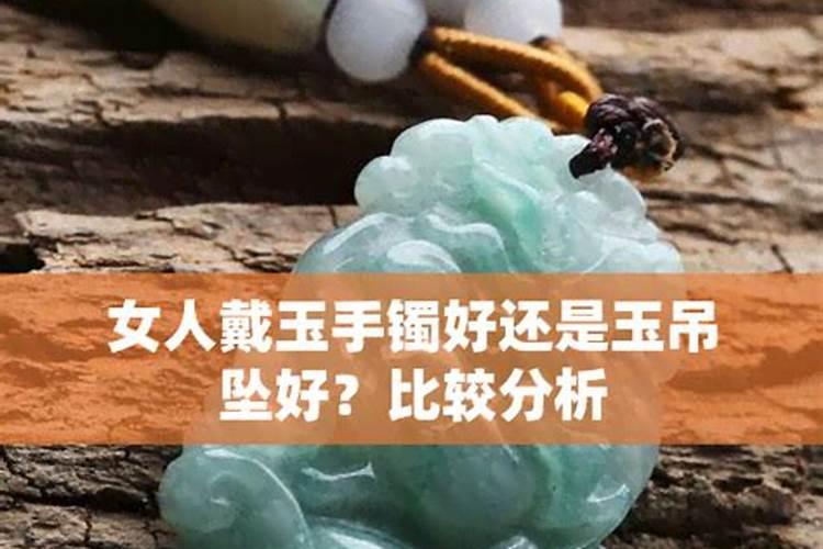 女孩童子身有哪些表现呢？