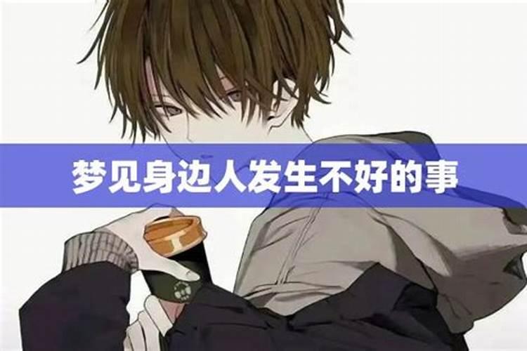 梦见狗的七大预兆