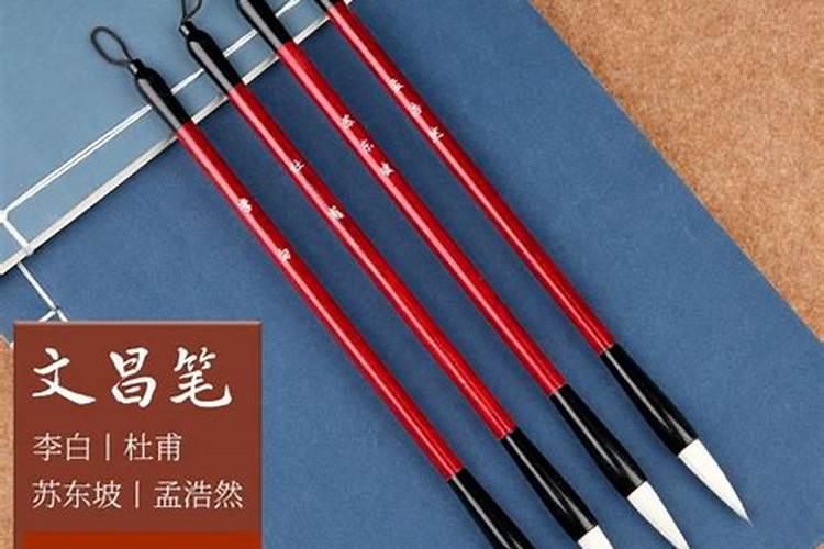 高考文昌符怎么带入考场