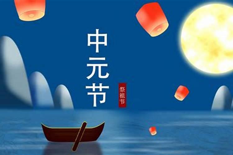 农历1986年9月9日早上七时左右出世 女性 八字如何？