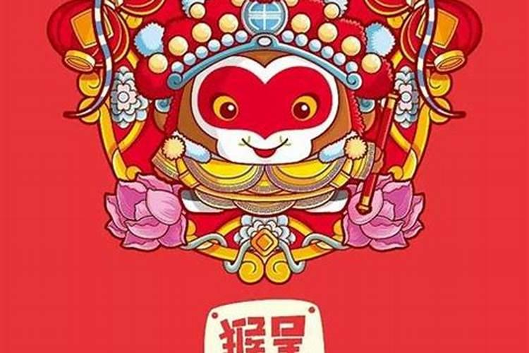 生辰八字看另一半长相与职业