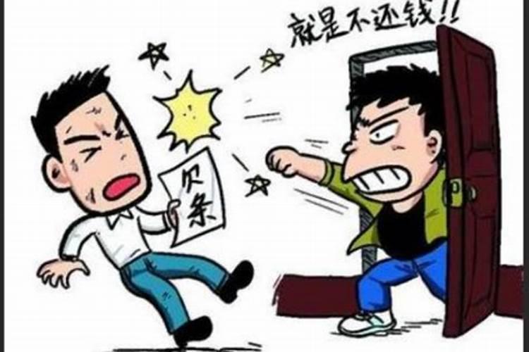 出家人帮别人做法事如果收钱有什么后果？