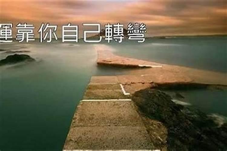 右眼一直跳是因为什么原因？