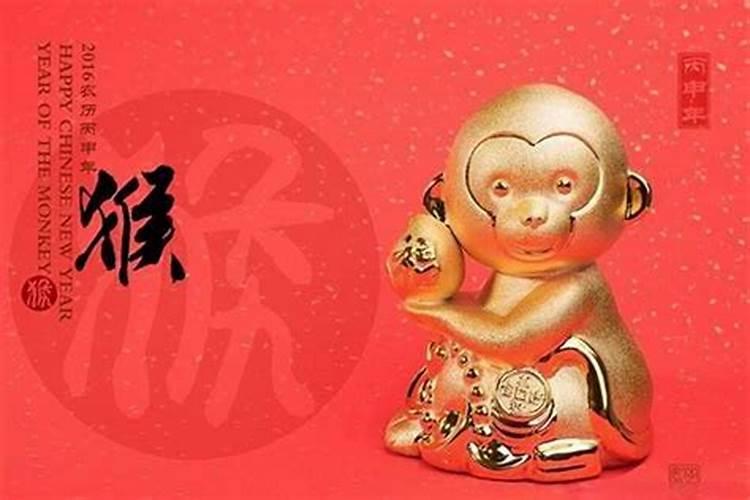 属猴本命年带什么首饰
