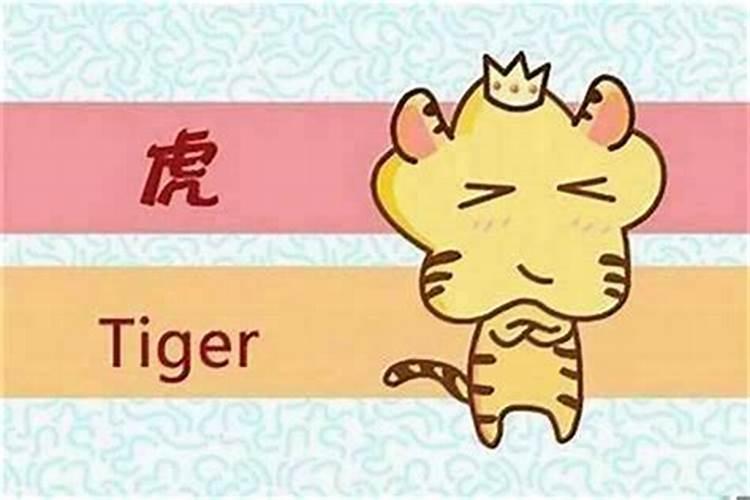 男人佩戴什么旺事业