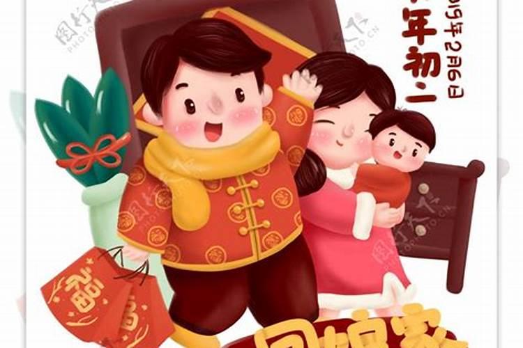 2021年24节气时间表(二十四节气交接时间表图)