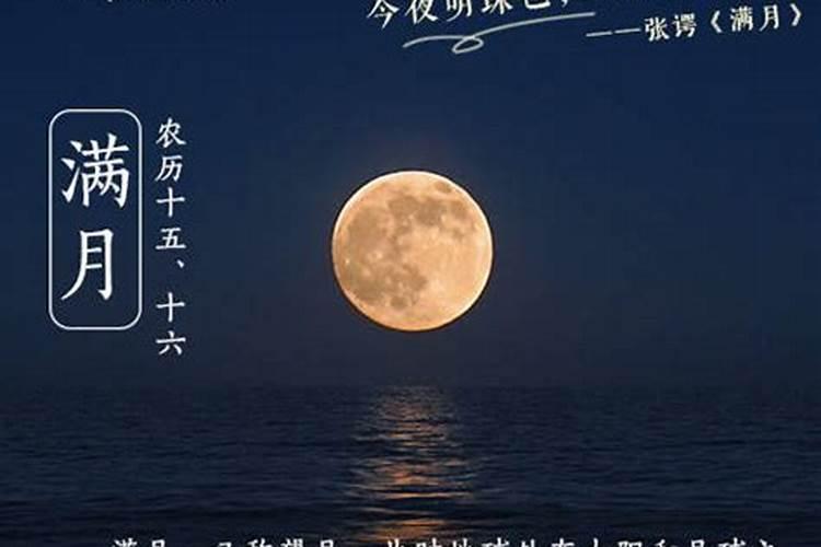 我是平度的家里有老人去世过年有什么讲究