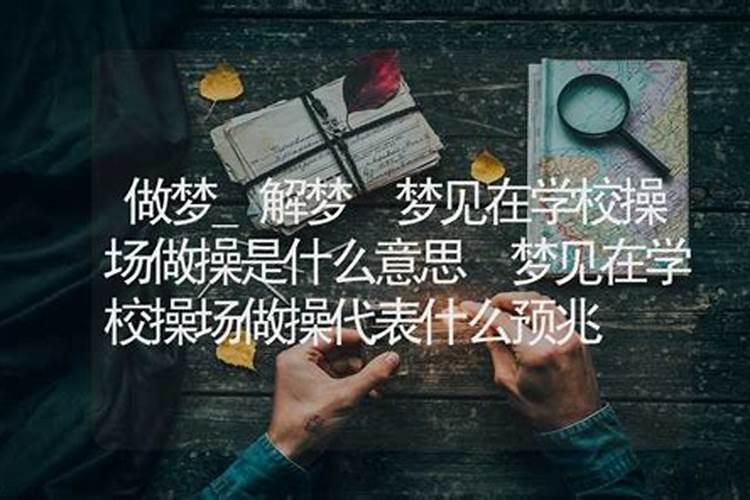 到了生肖本命年适合创业开店吗