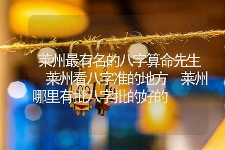 李清照的丈夫是什么样的人？