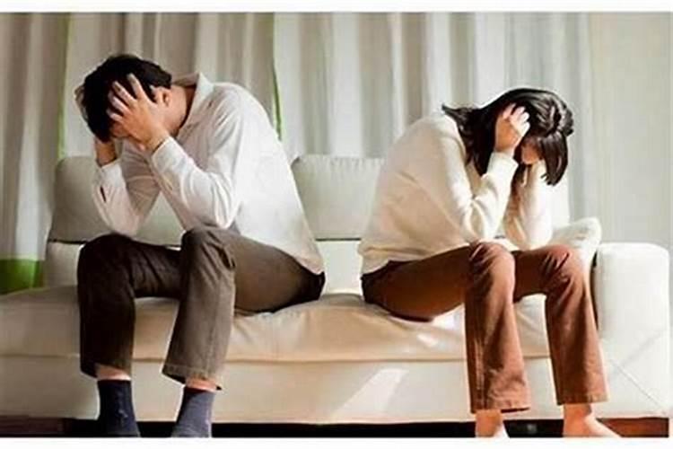 八字婚姻不顺的人如何化解？