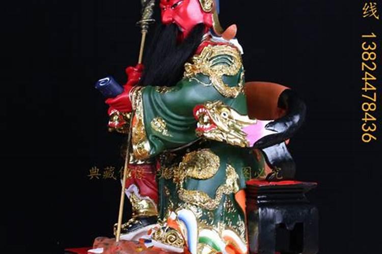 关公财神爷摆放位置