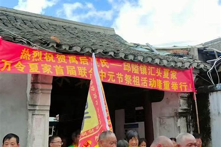 中元节给妻子的姑姑写包怎么称呼