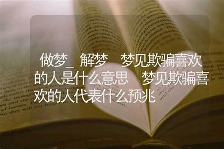 子时11点半出生算哪天