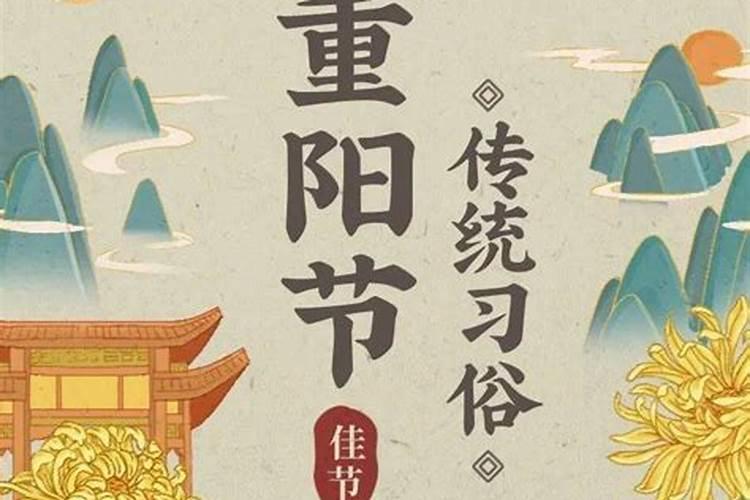 揭阳民族风俗？