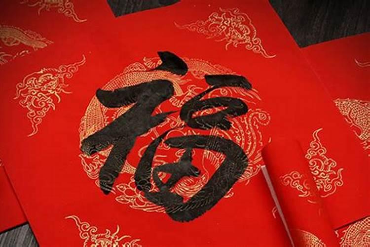 灶王要贴多久灶王贴纸需要几天才能撕下来？