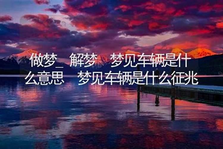 农历12月出生属虎人命好吗
