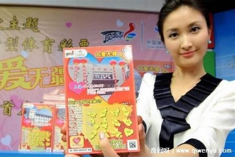 当你运气差到极点一定要撑住,运气不好到极点会有好运气吗？