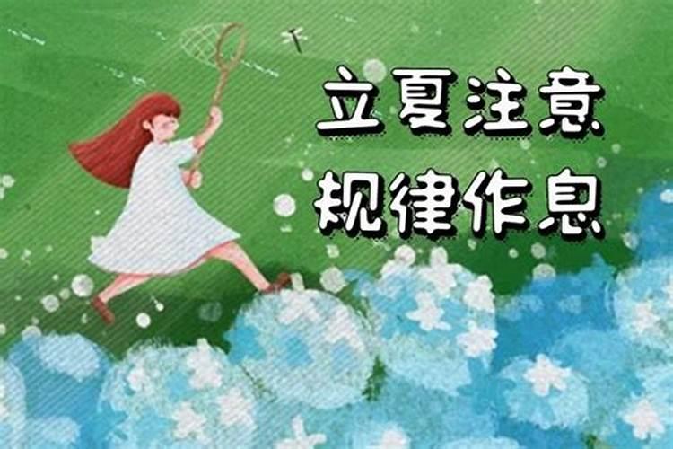 96年属鼠女的和什么属相最配96女鼠配什么生肖最好