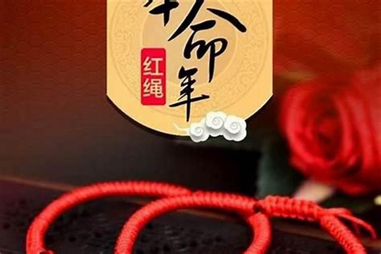 生辰合婚:属虎的女人与属狗男相配吗 两人有姻缘吗