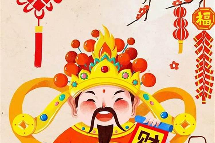 怎么看父母与子女八字是否相克？