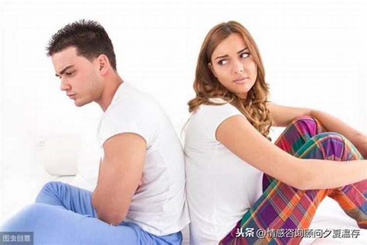 女人出轨后怎么做才能挽回老公