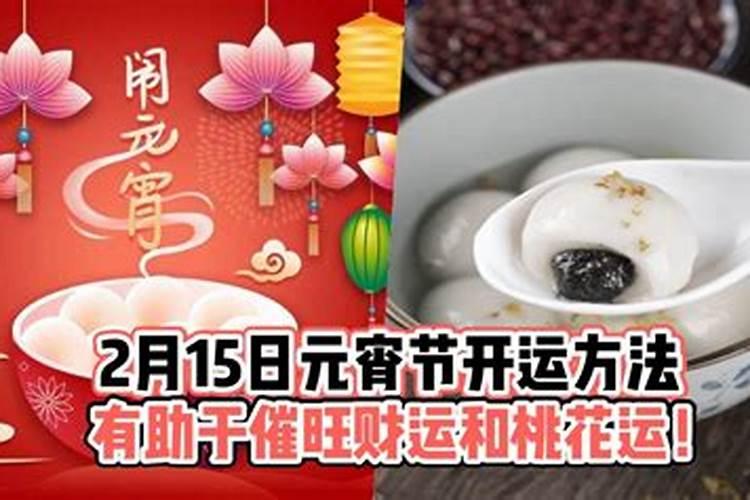 淘宝算八字的,算八字准吗能信吗