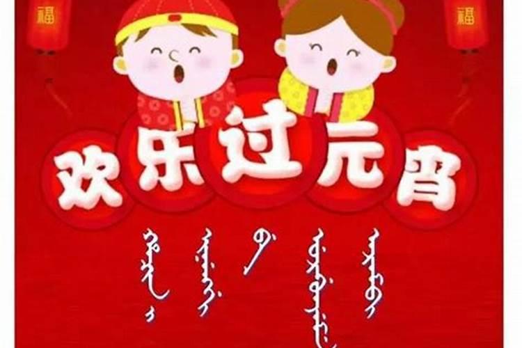 农历九月初九日子好吗 每年农历九月初九是什么日子？