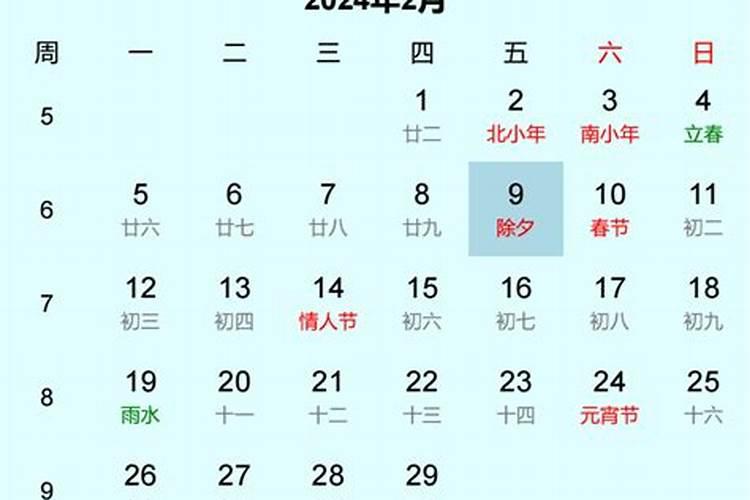 盛文堂卖的文昌塔和吊坠是真的假的？