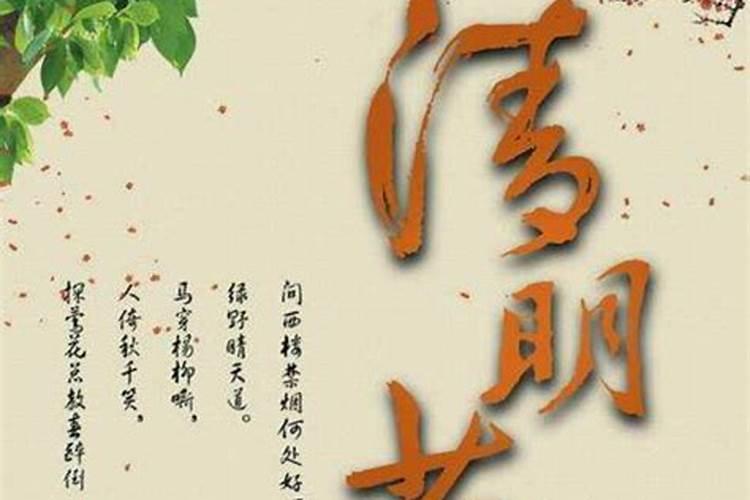 炉中火和大林木的姻缘好不好？
