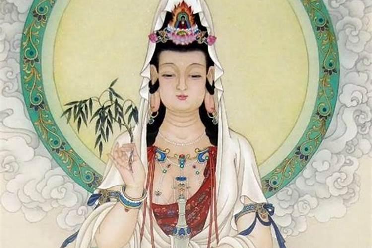 农历二月十九观音菩萨圣诞日怎么祈福