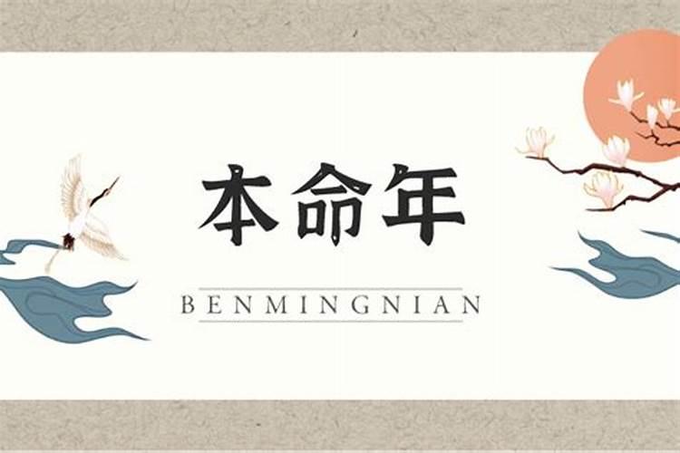 星座和属相不合会在一起吗,星座属相都不合能在一起吗