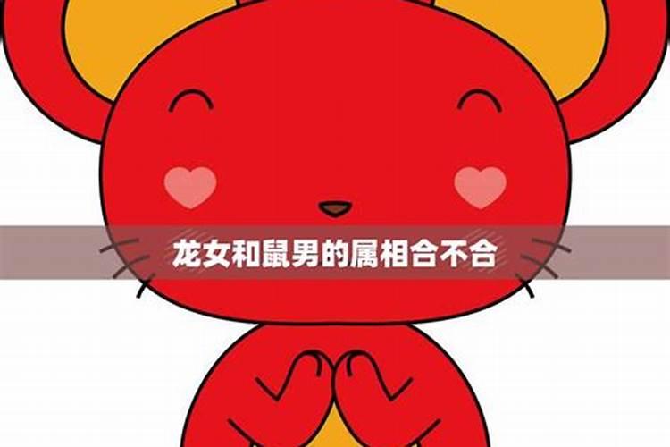 72年正月初一的男人命运如何