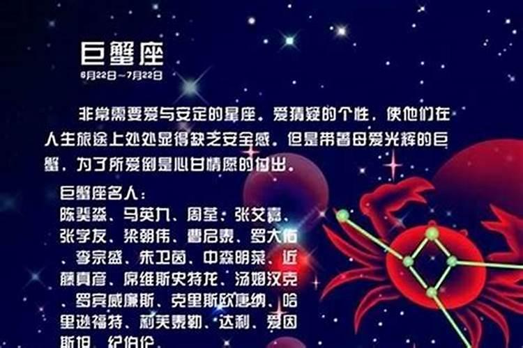 2022年冬至出生的宝宝是什么命 2022年冬至出生的宝宝好不好
