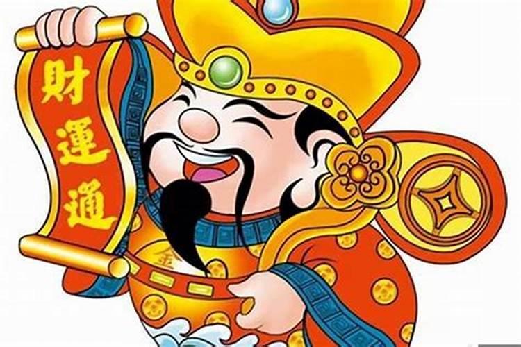 发横财最灵的方法,自己转运最灵的方法