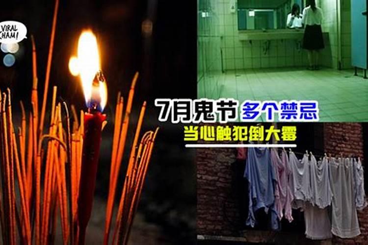 1988年农历6月12日的生日花,花语,诞生石是什么