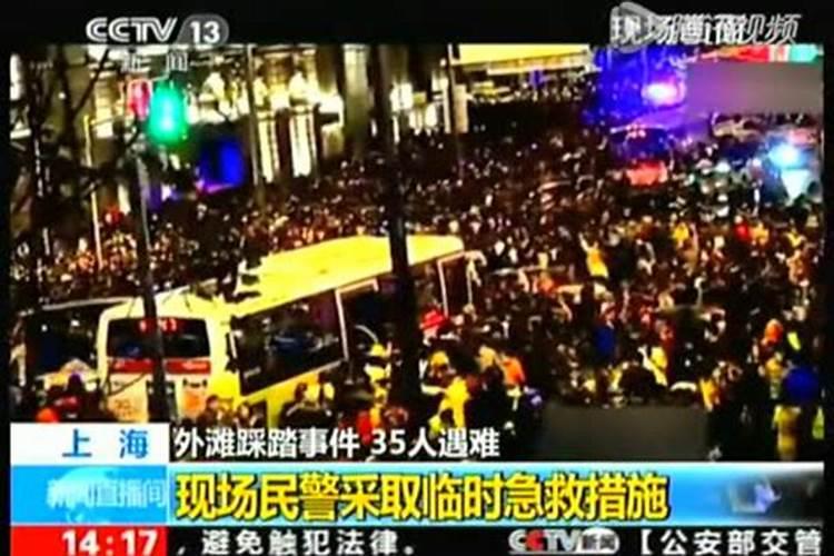 西宁几月份去最好 西宁多少月份去最好