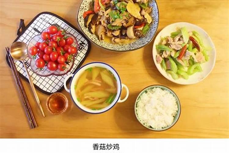 梦见熟人给你吃东西的预兆