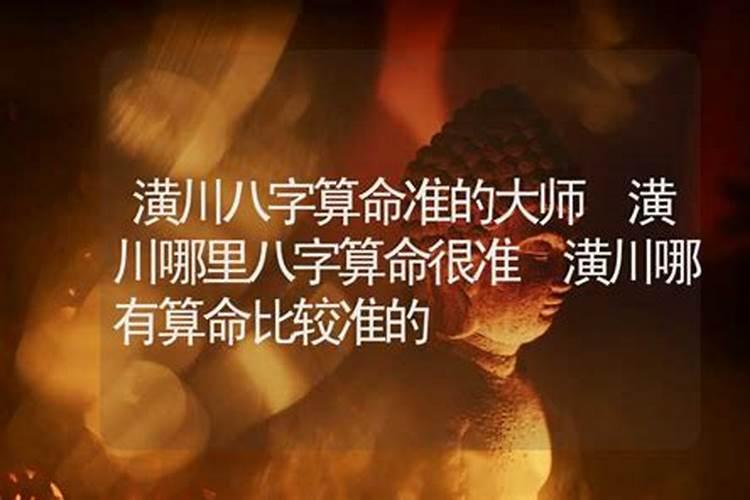 结婚暖床有什么最好的话语吗？